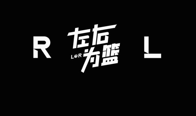 突发！离队第一人确定！那杨瀚森...